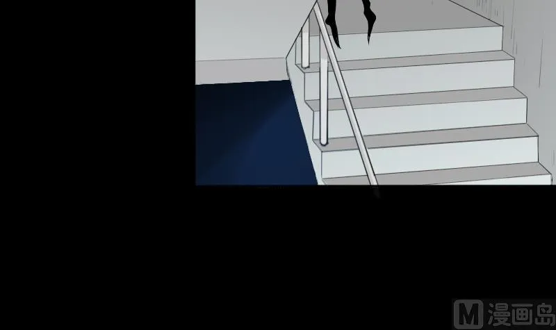 第35话 封相门！ 第6页