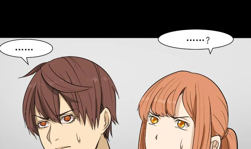 第35话 封相门！ 第7页