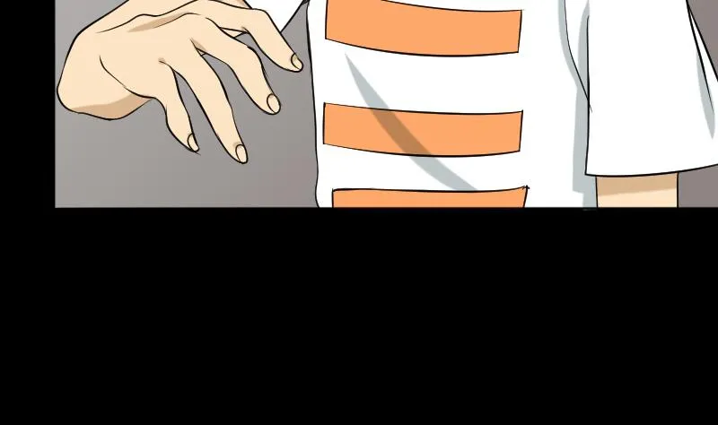 第35话 封相门！ 第32页
