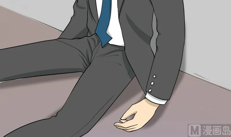 第35话 封相门！ 第39页