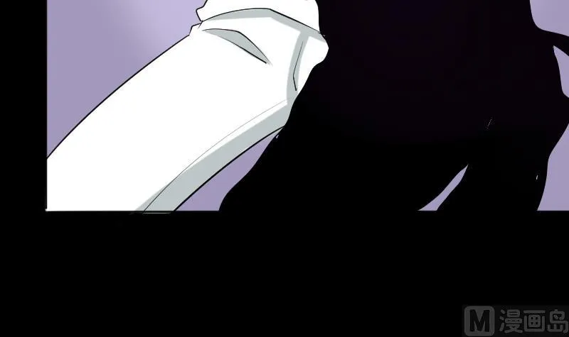 第35话 封相门！ 第48页