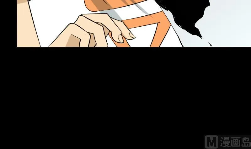 第35话 封相门！ 第54页