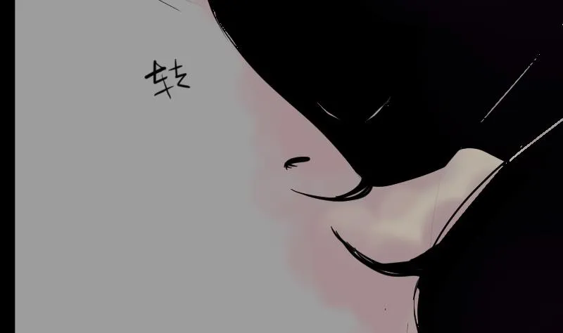 第35话 封相门！ 第56页