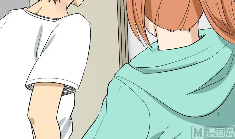 第36话 手印和降服 第30页