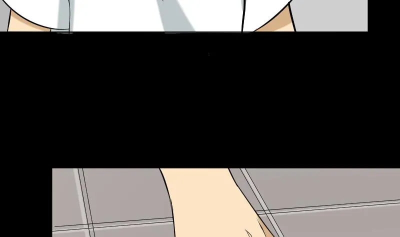 第36话 手印和降服 第44页