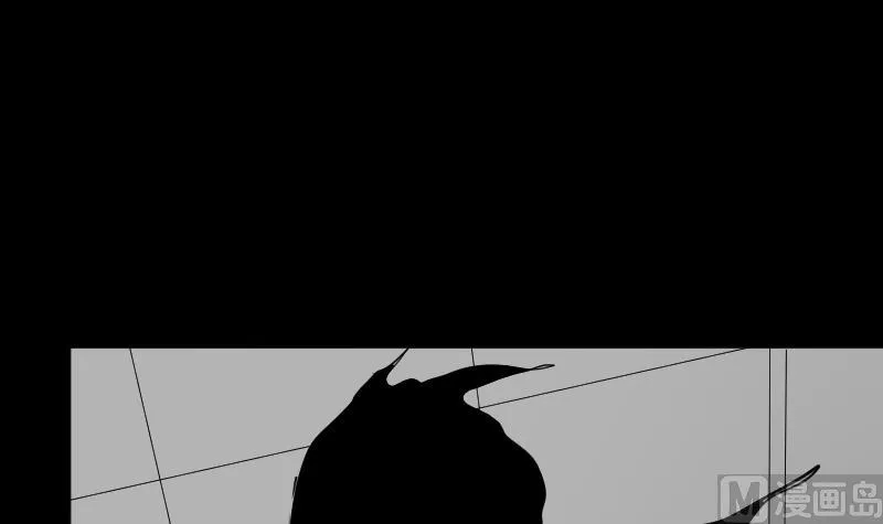 第36话 手印和降服 第48页