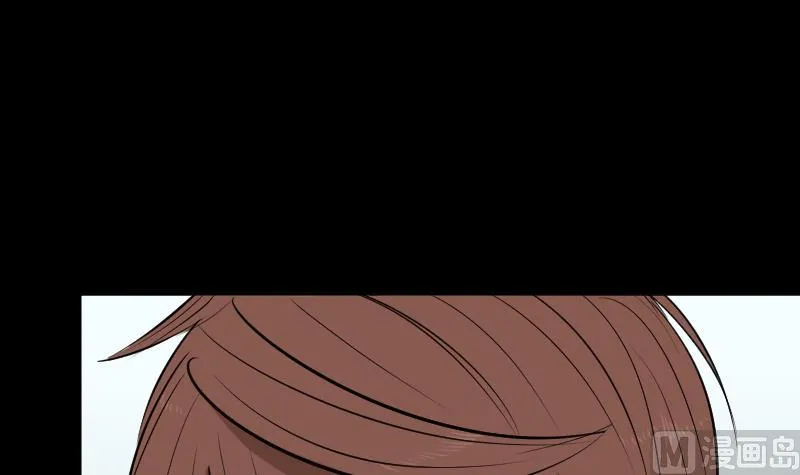 第36话 手印和降服 第57页
