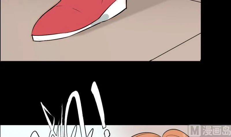 第37话 黑影 第33页