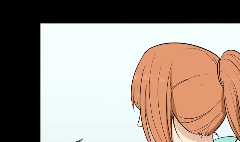 第37话 黑影 第43页