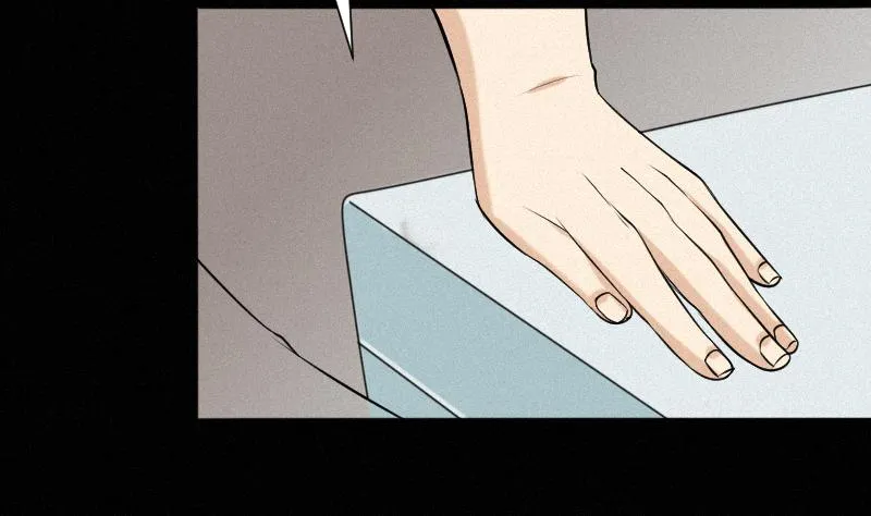 第38话 小西天案子 第4页