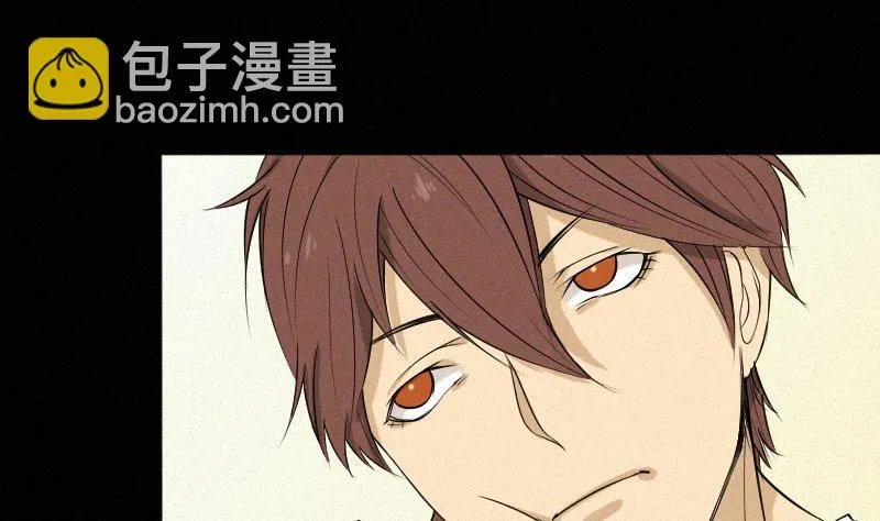 第38话 小西天案子 第7页