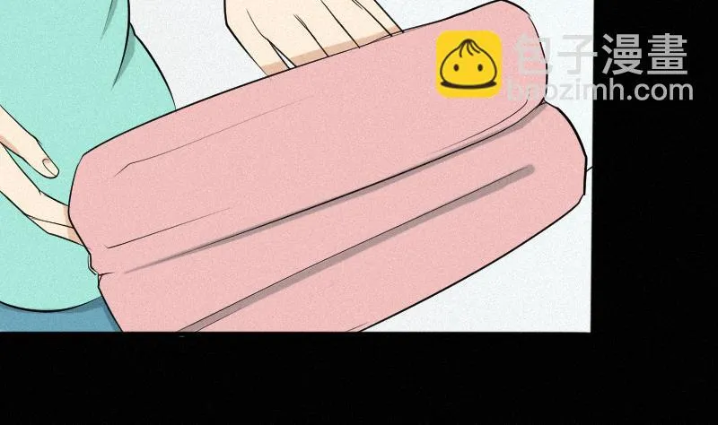 第38话 小西天案子 第38页