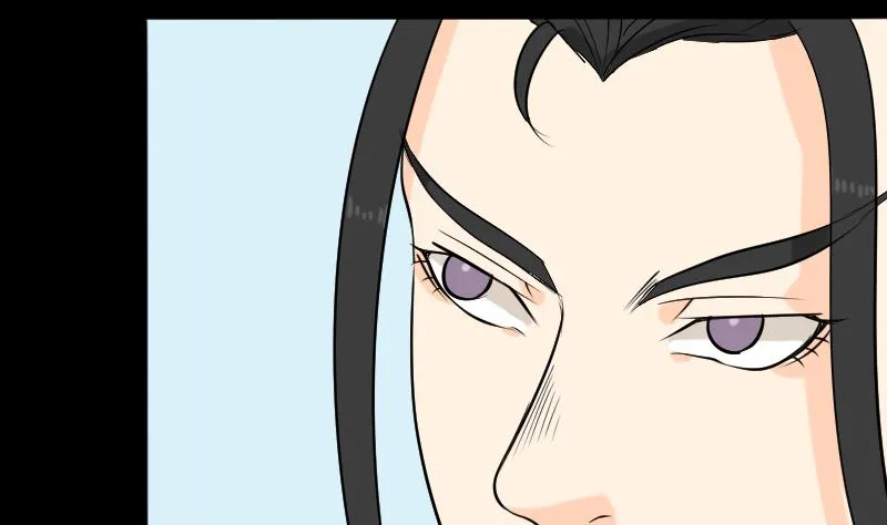 第39话 进山 第13页