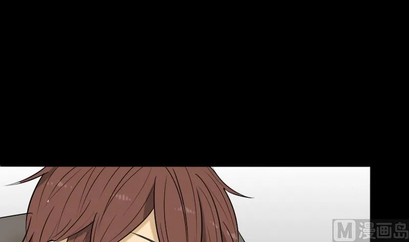 第39话 进山 第15页