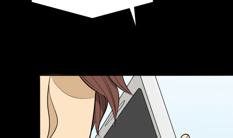 第39话 进山 第22页
