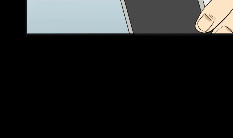第39话 进山 第29页