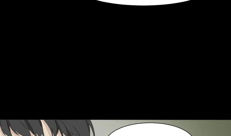 第40话 林中探秘 第11页