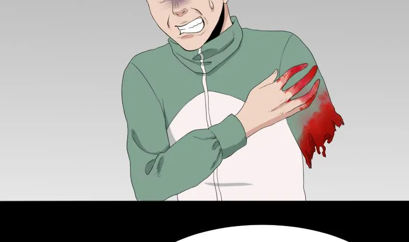第41话 金蟾蜍 第8页