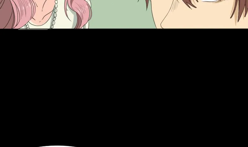 第41话 金蟾蜍 第20页