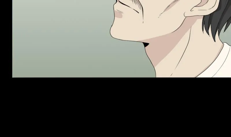 第41话 金蟾蜍 第43页