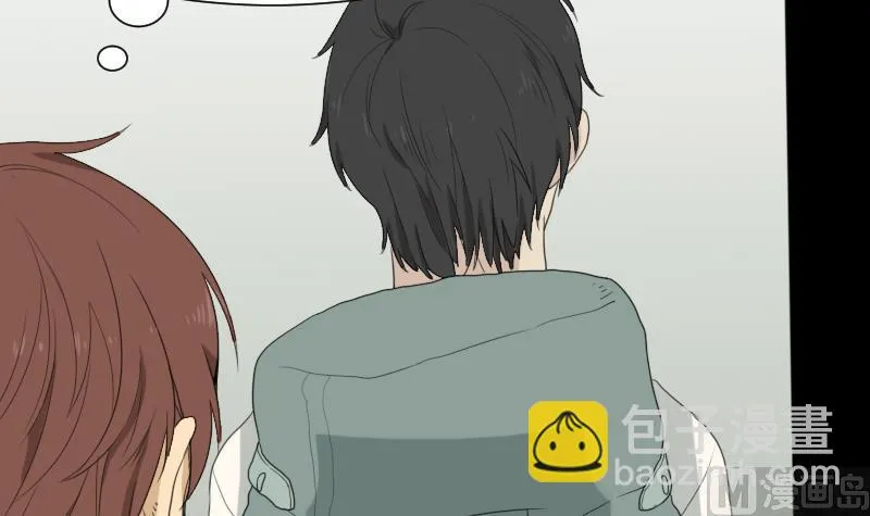 第41话 金蟾蜍 第48页