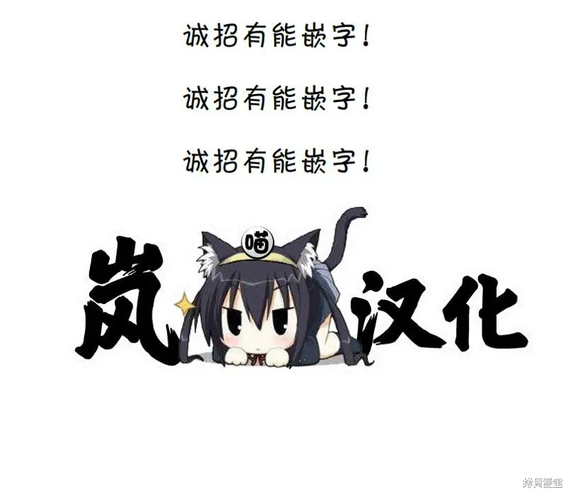 第32话 第9页