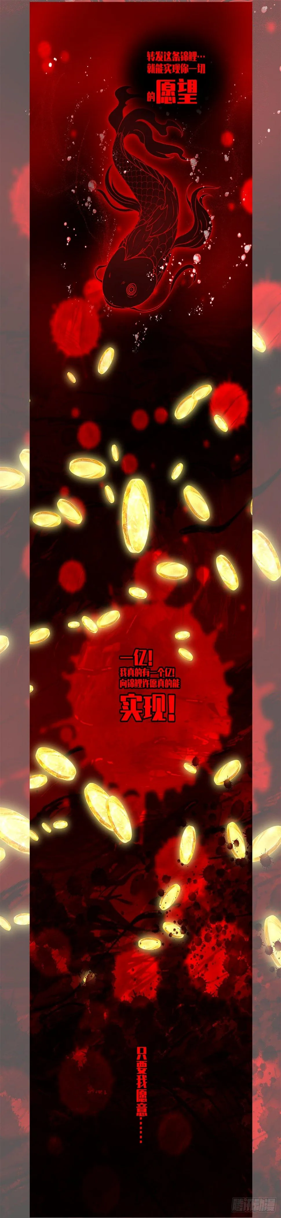 新作预告！！！ 第1页
