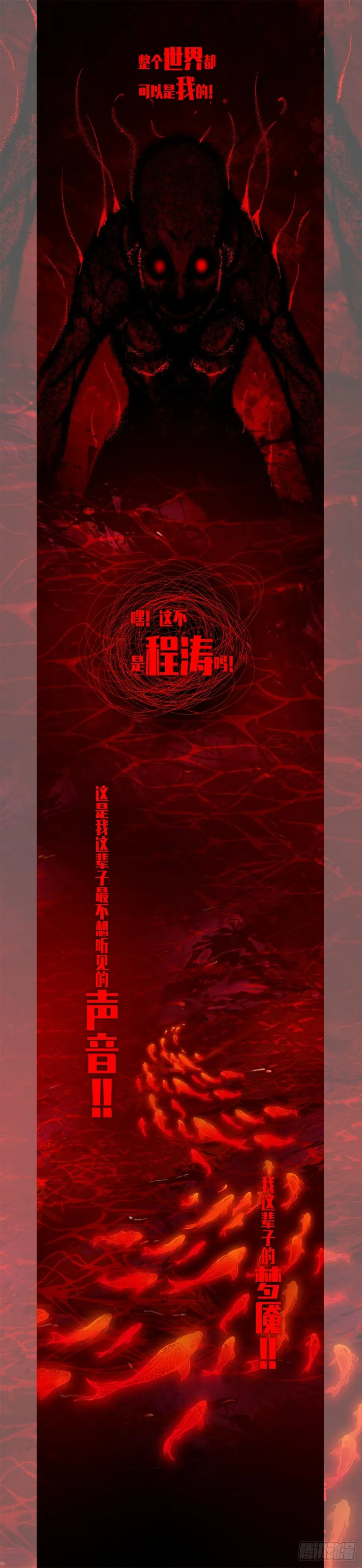 新作预告！！！ 第2页