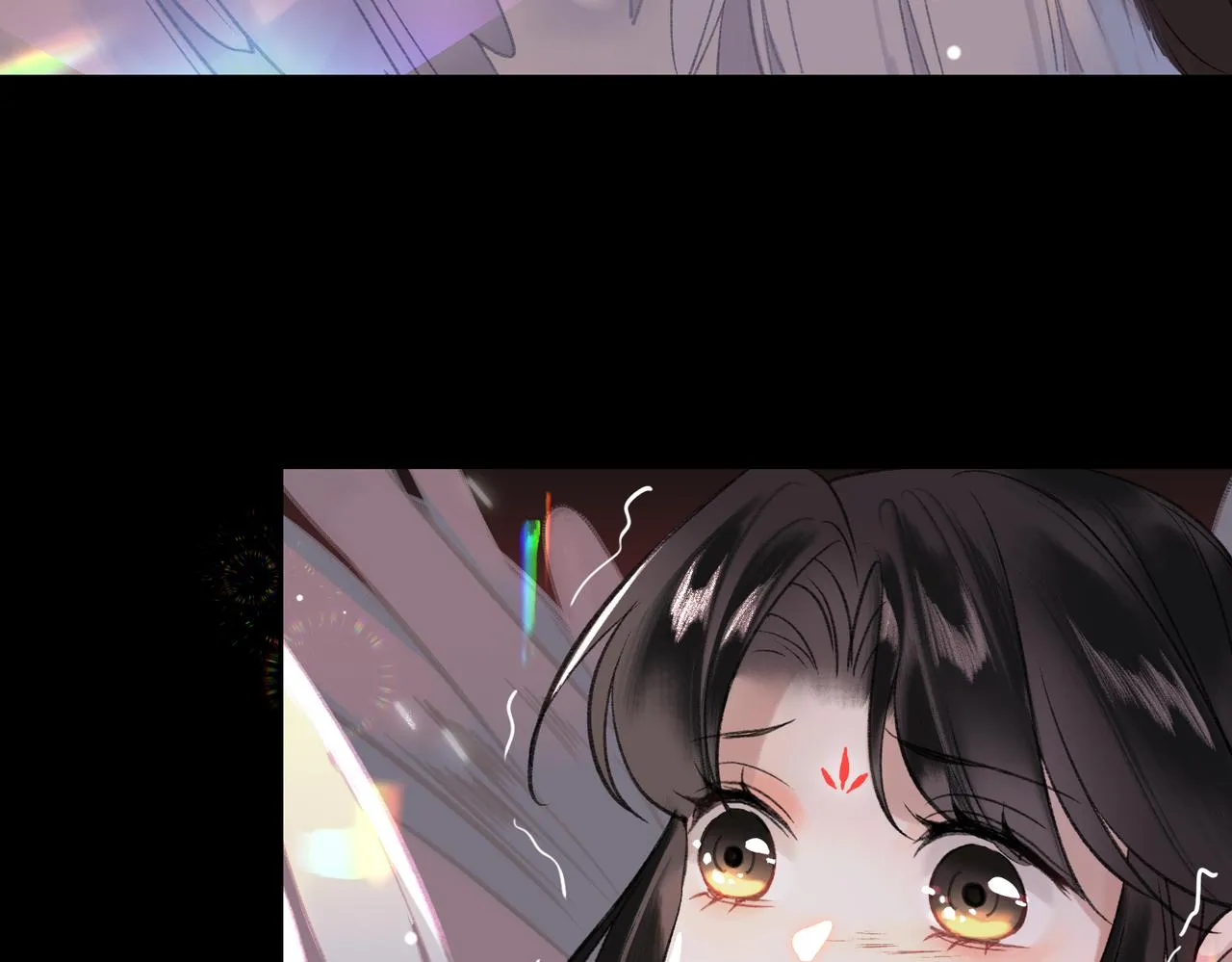 第5话 荒谬的错觉 第13页
