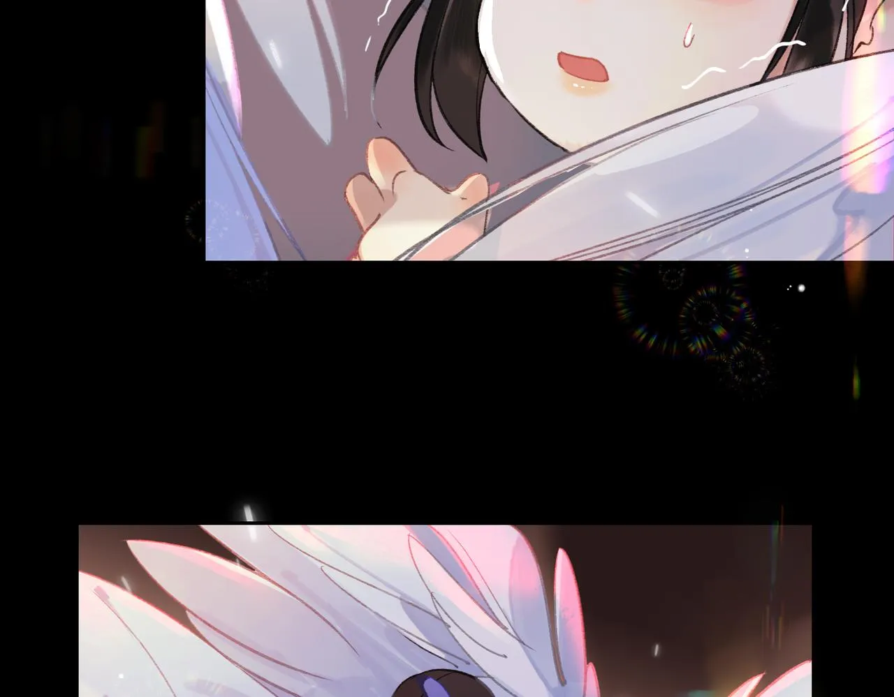 第5话 荒谬的错觉 第14页