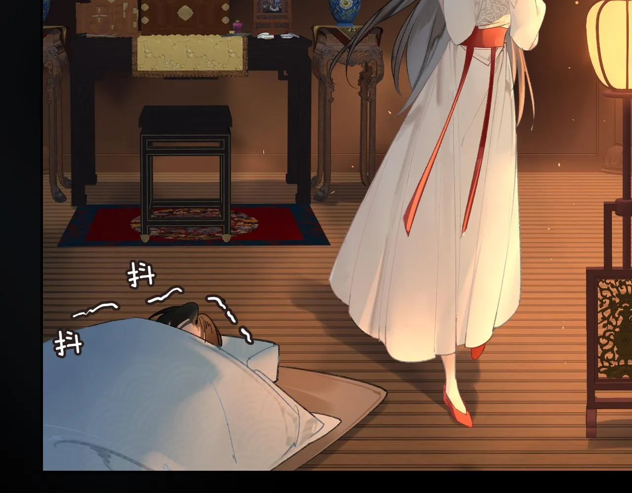 第5话 荒谬的错觉 第37页