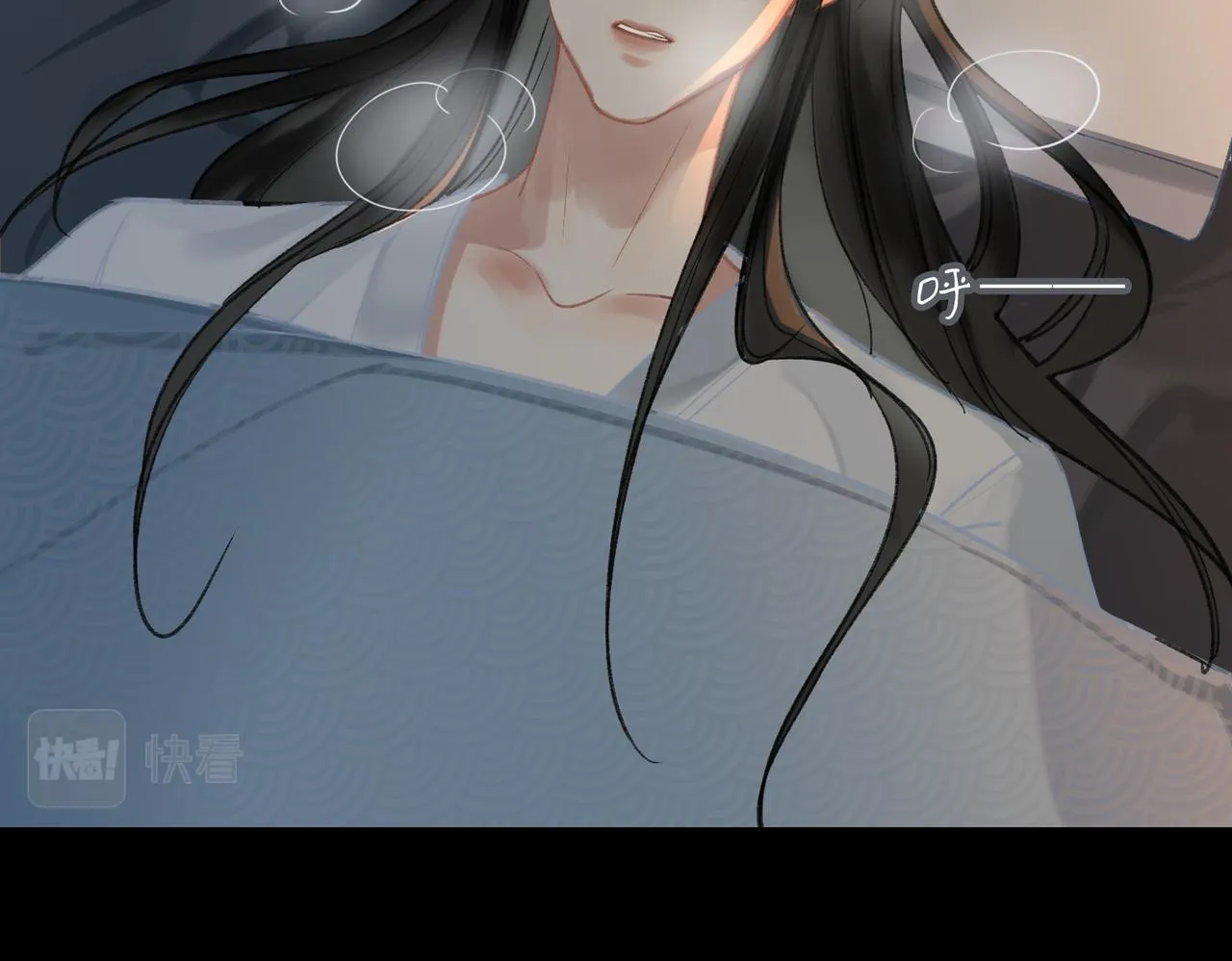 第5话 荒谬的错觉 第39页