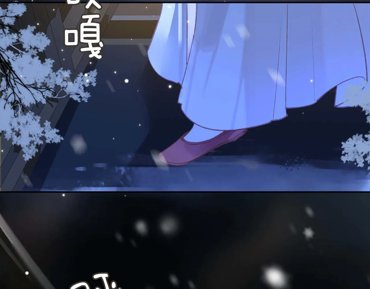 第5话 荒谬的错觉 第49页