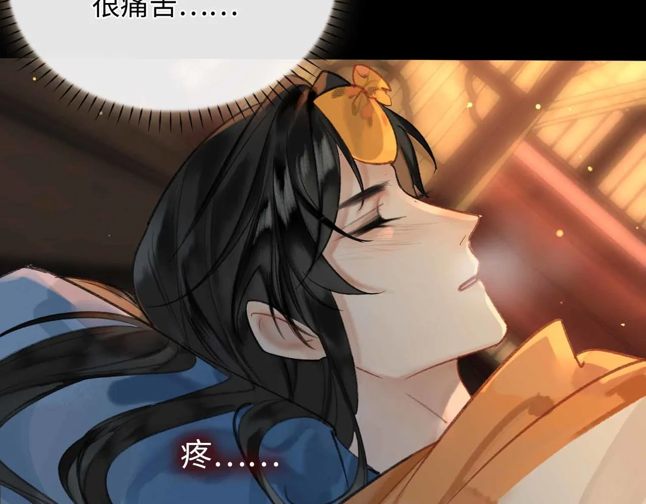 第5话 荒谬的错觉 第67页