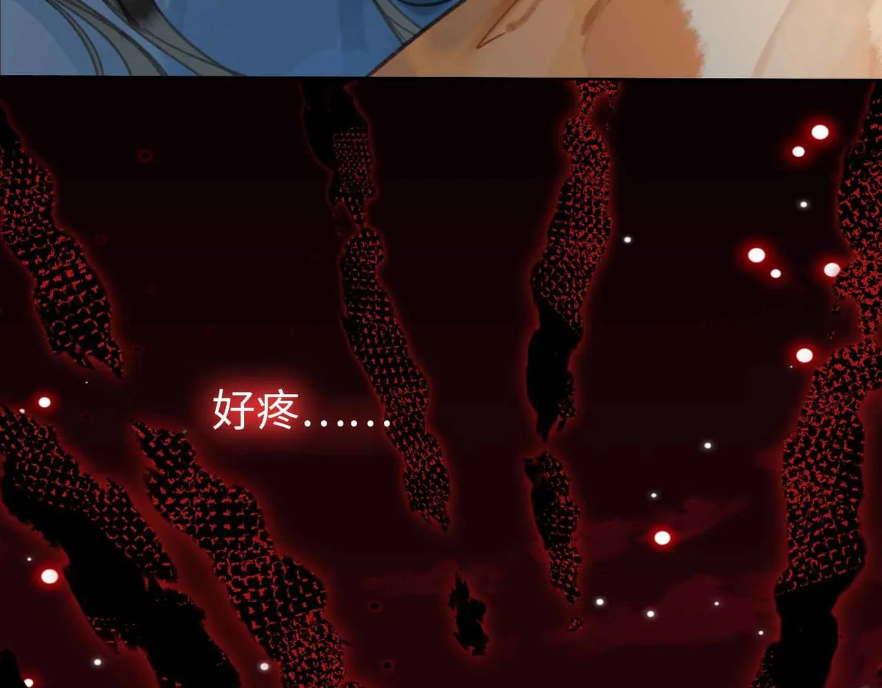 第5话 荒谬的错觉 第68页