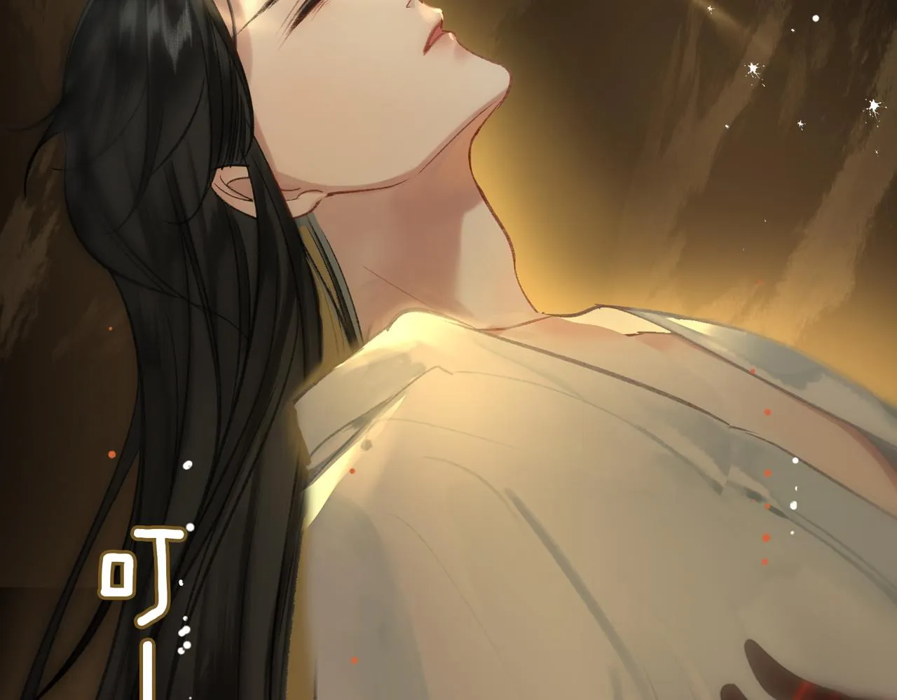 第5话 荒谬的错觉 第79页