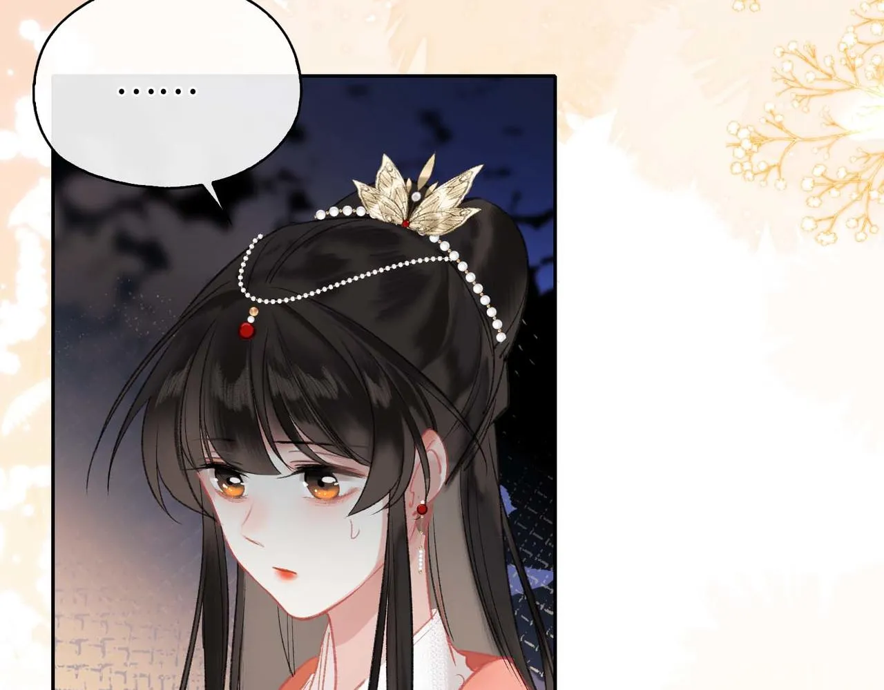 第5话 荒谬的错觉 第102页
