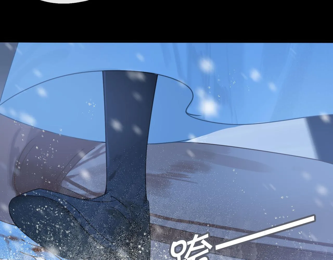 第3话 试探 第27页
