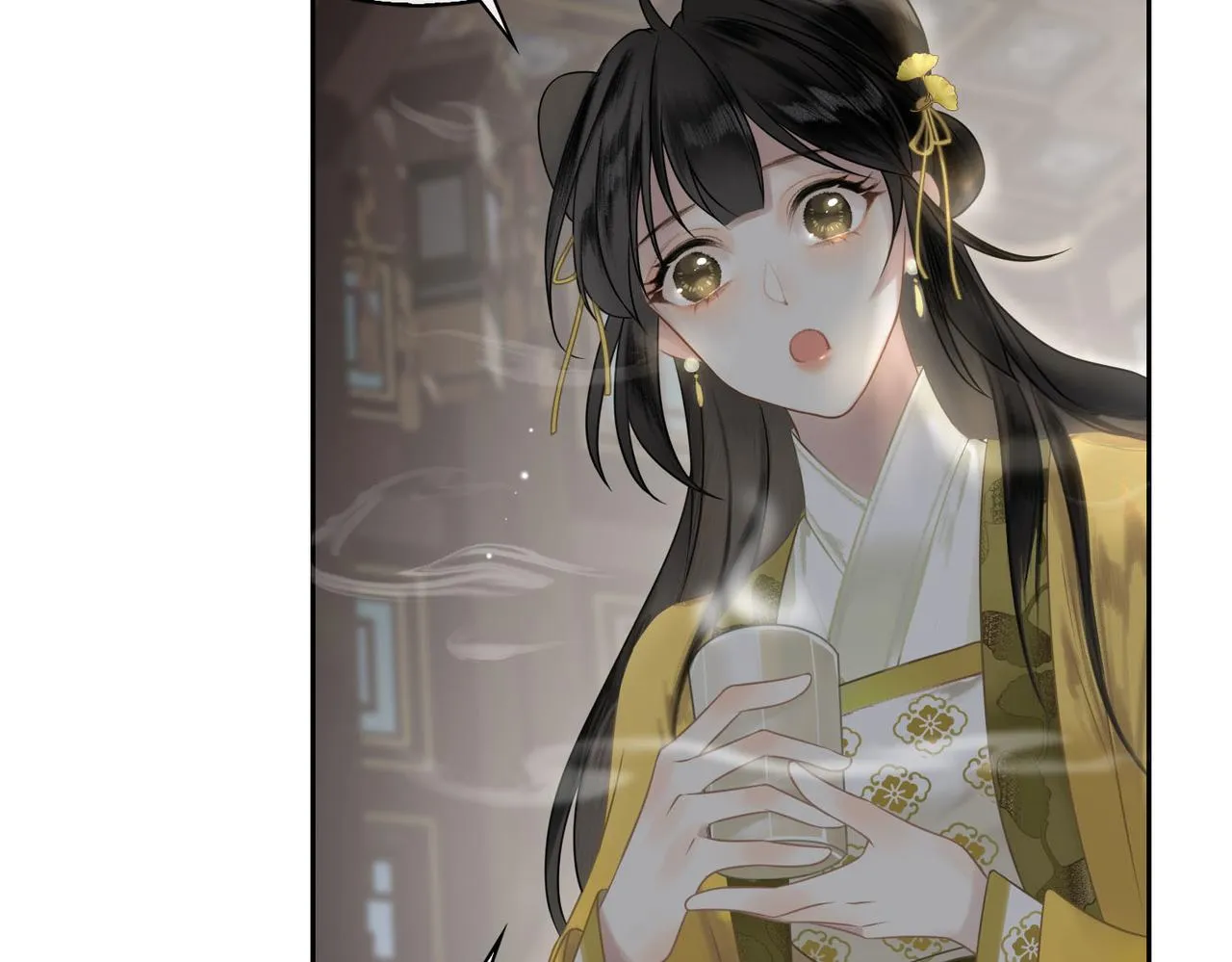 第3话 试探 第43页