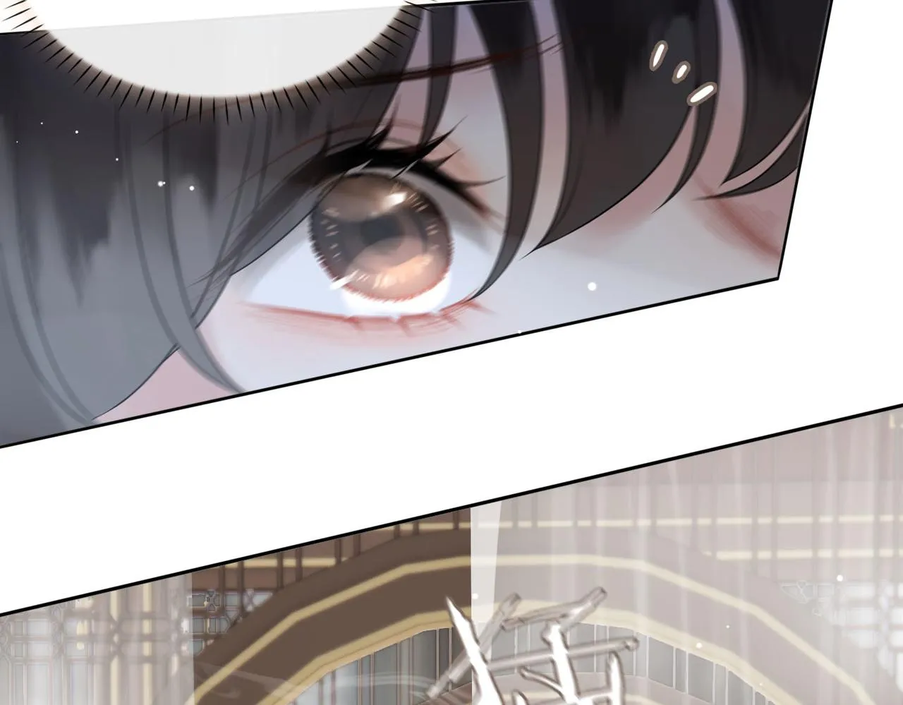 第3话 试探 第47页