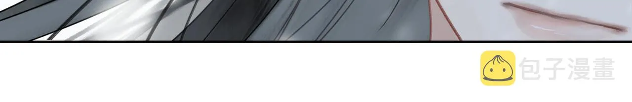 第3话 试探 第67页