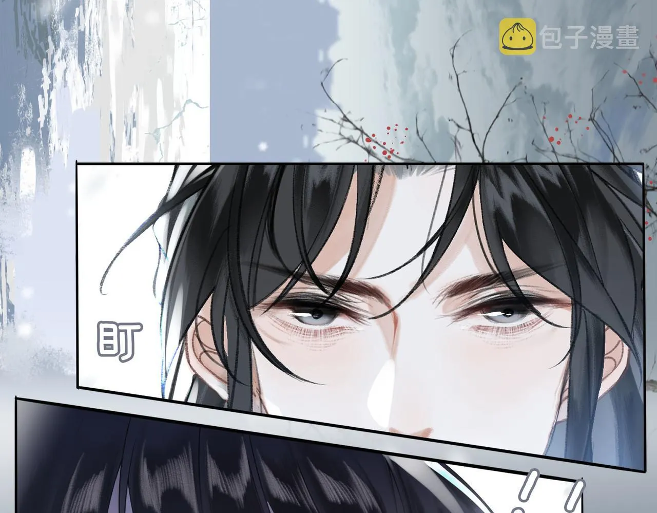 第3话 试探 第74页