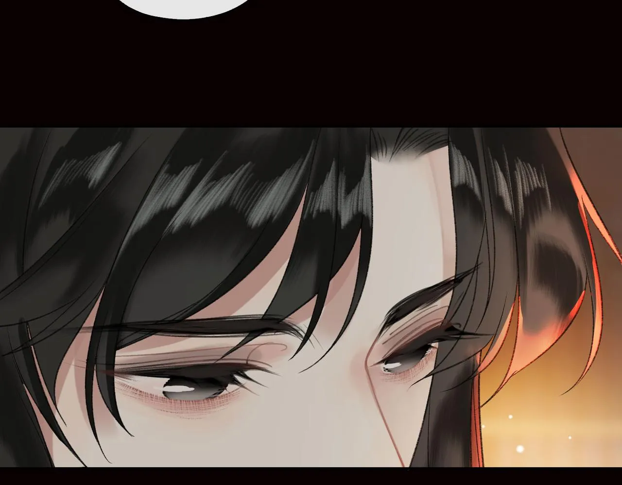 第4话 同处一室 第34页