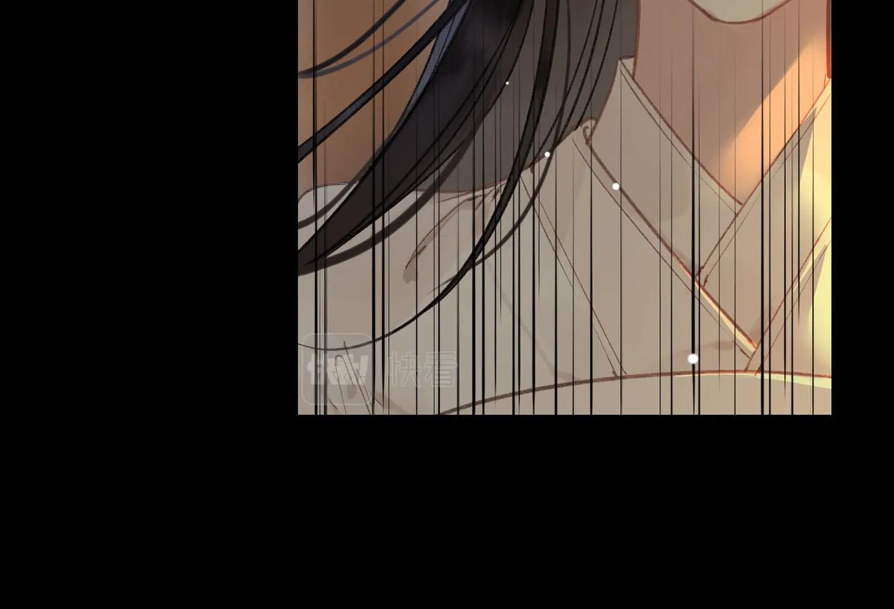 第4话 同处一室 第72页