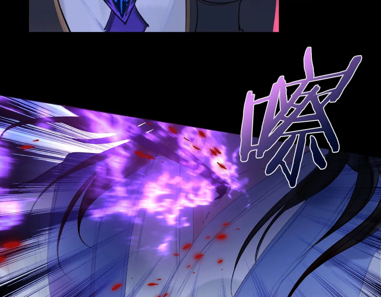 第4话 同处一室 第122页