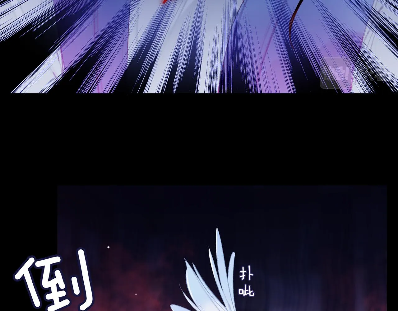 第4话 同处一室 第123页