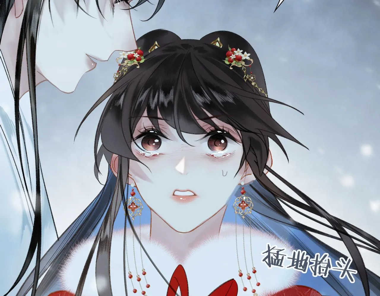 第2话 少年初遇 第64页
