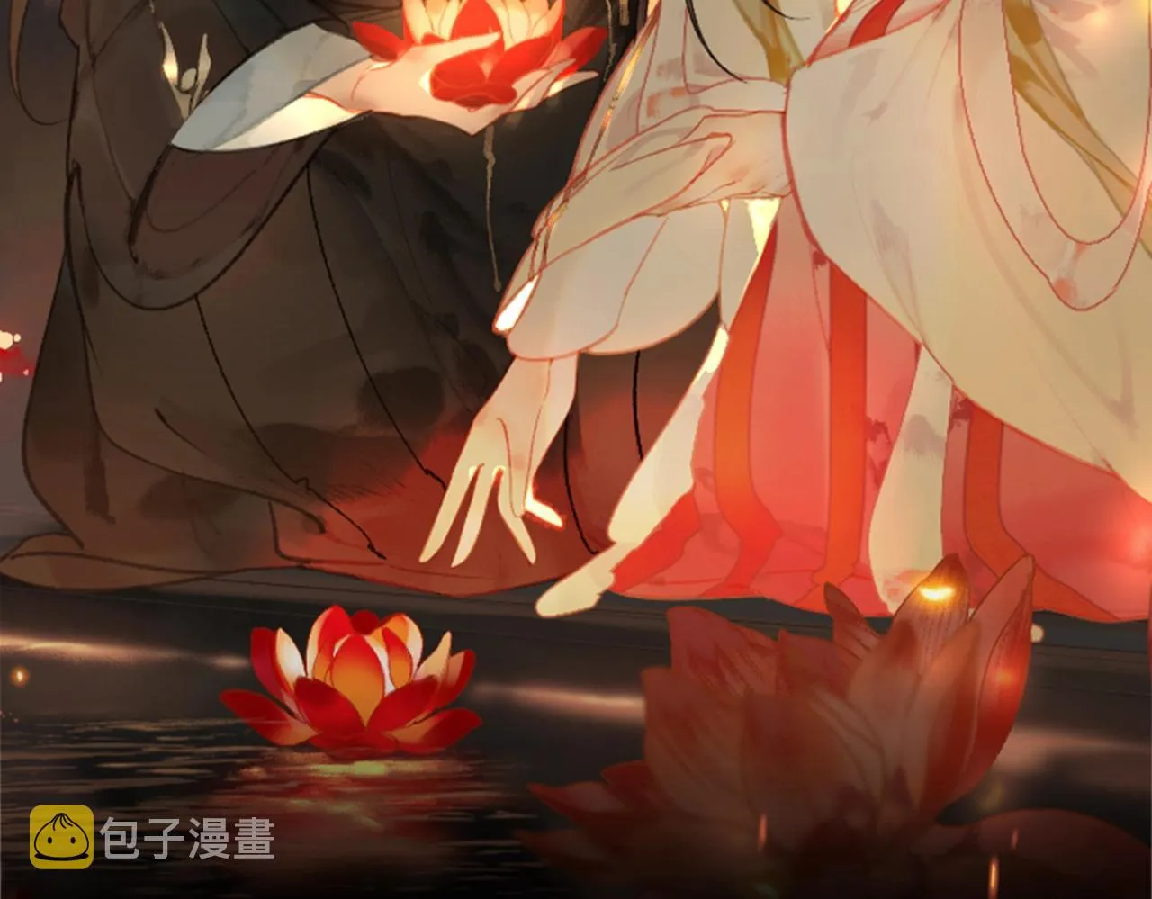 序章 魔恨苍生，神爱世人 第26页