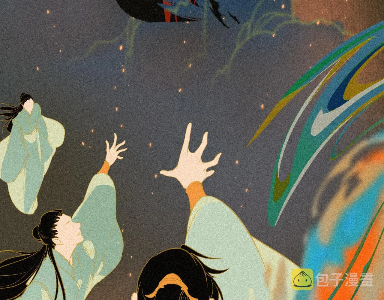 第一话 魔王竟成我夫君？ 第8页