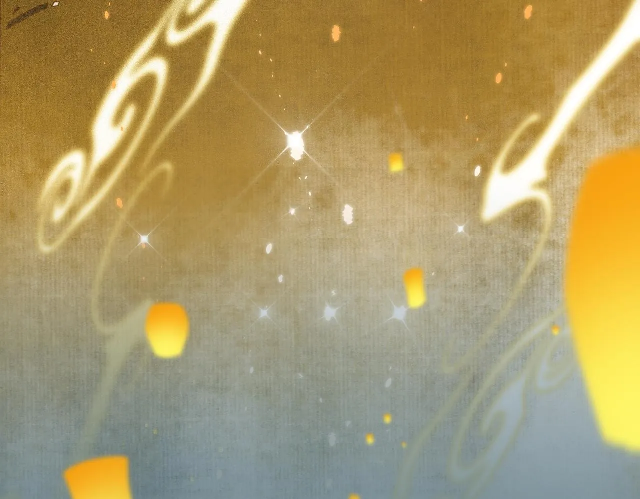 第一话 魔王竟成我夫君？ 第16页